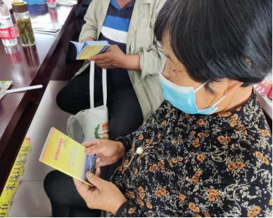南京市栖霞区多形式开展“崇尚科学 反对邪教”反邪宣传活动214.png